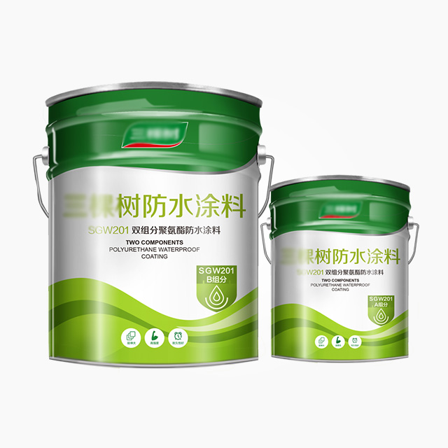 三防水涂料